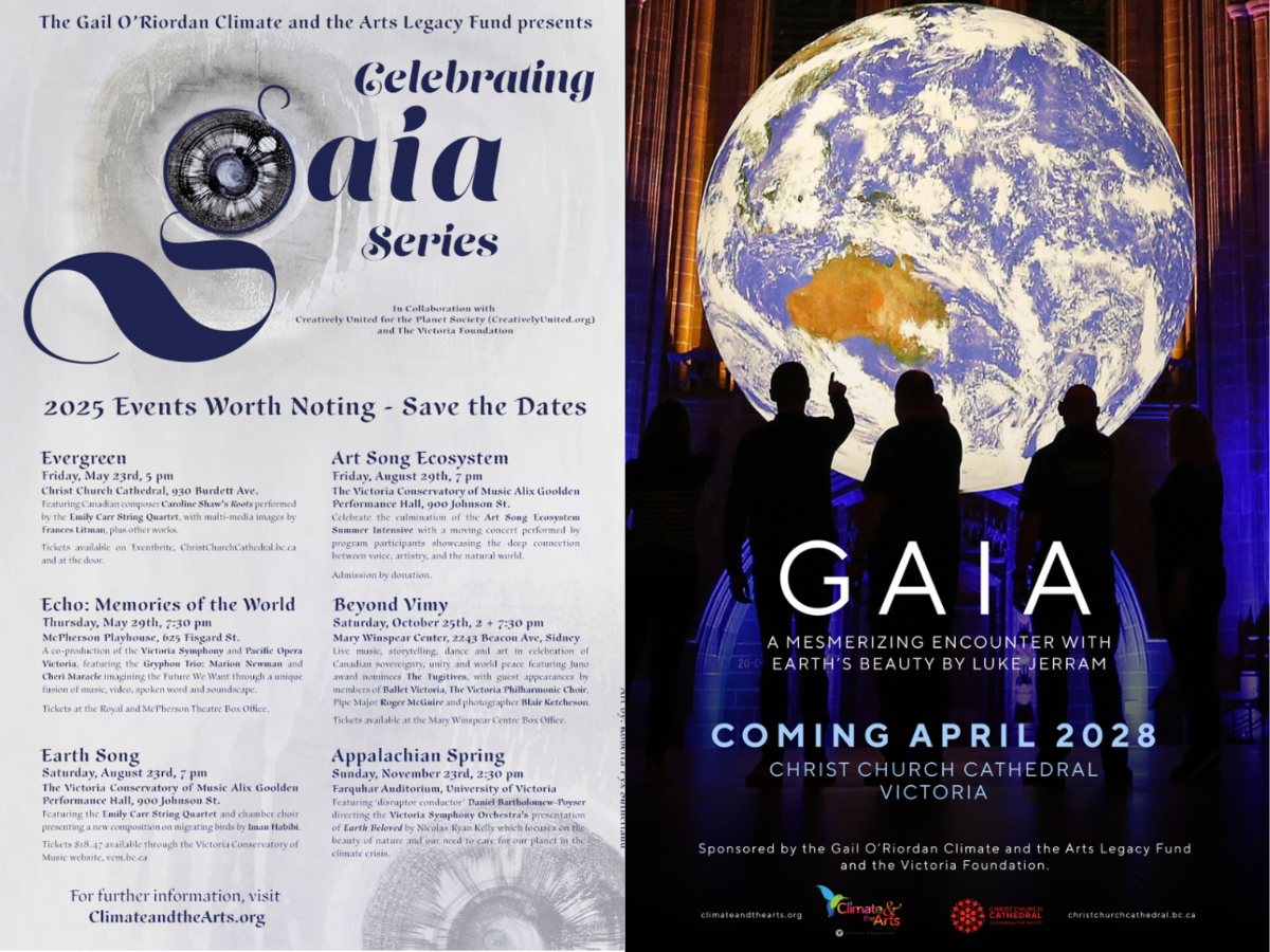 Posters promoting the Celebrating Gaia concert series.